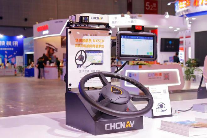 多款新品首发首秀青浦企业亮相2024工博会(图2)