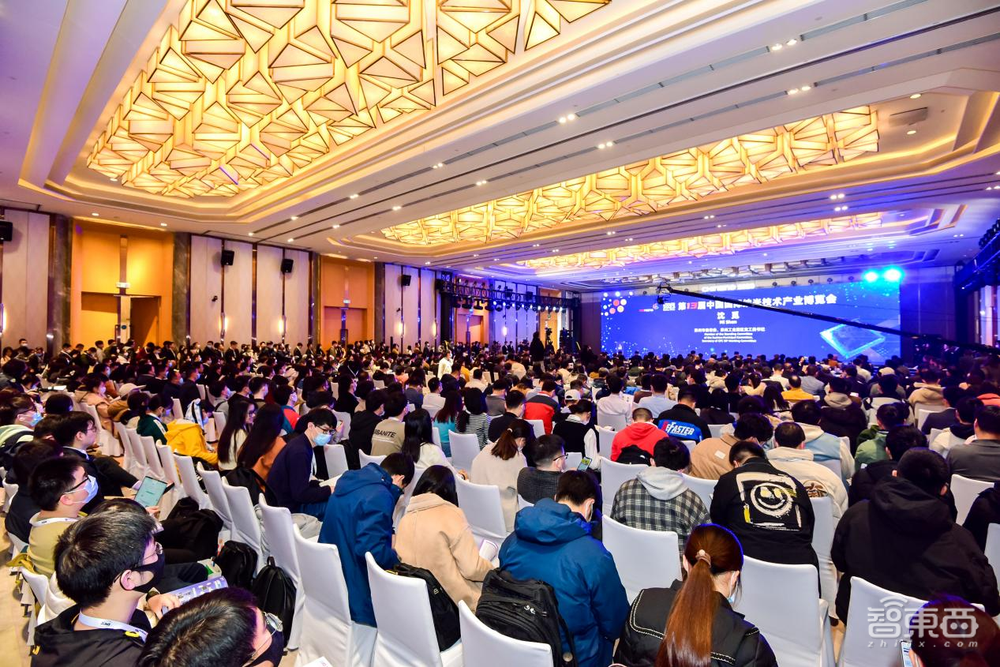 第十四届中国国际纳米技术产业博览会将于2024年10月23日-25日在苏州国际博览中心举行(图1)