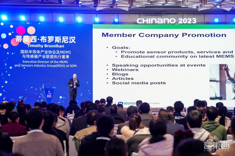 第十四届中国国际纳米技术产业博览会将于2024年10月23日-25日在苏州国际博览中心举行(图3)