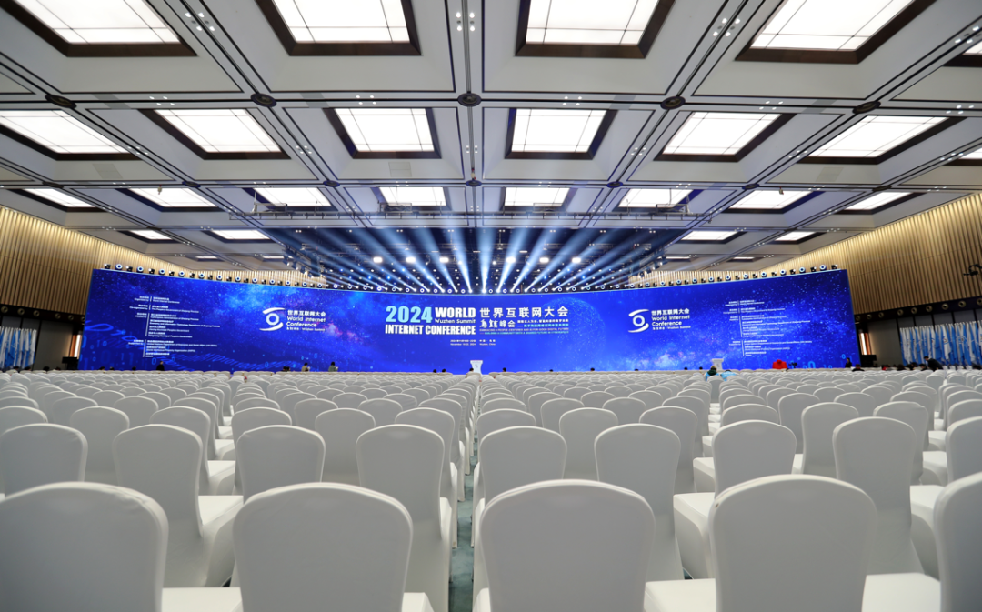 kaiyun：组图2024年乌镇峰会氛围感已拉满！(图3)