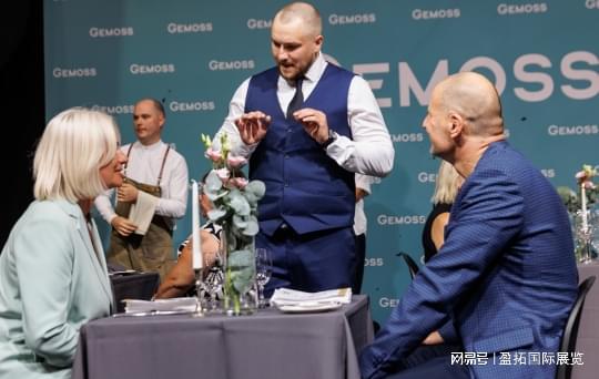 【盈拓展览】2024年拉脱维亚里加国际食品展览会：敬请静候佳音！(图1)