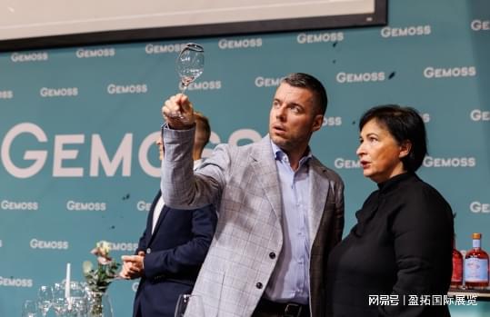 【盈拓展览】2024年拉脱维亚里加国际食品展览会：敬请静候佳音！(图3)