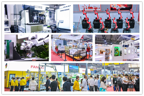 kaiyun网站：2024大湾区工博会全力打造“新质生产力”标杆展会(图2)