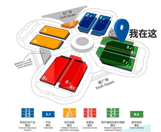 倒计时最后一天丨2024进博会最新参展攻略速来get！(图1)