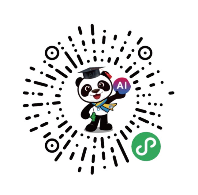 倒计时最后一天丨2024进博会最新参展攻略速来get！(图3)