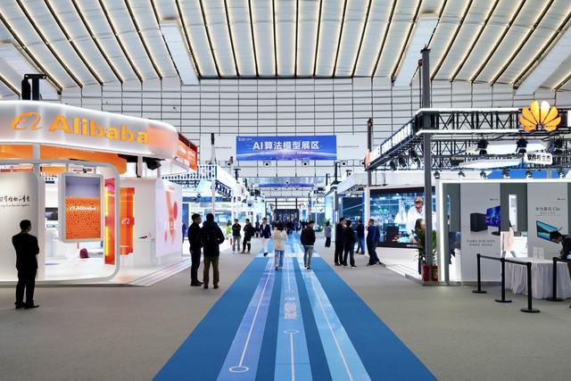 kaiyun网站：2024年“互联网之光”博览会开幕！(图3)