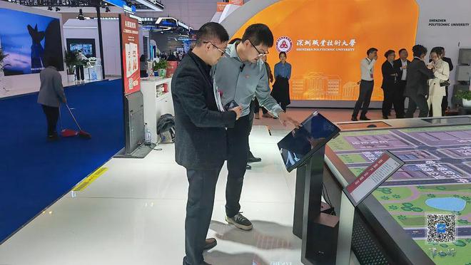 2024年世界职业技术教育发展大会在国家会展中心（天津）举行(图1)