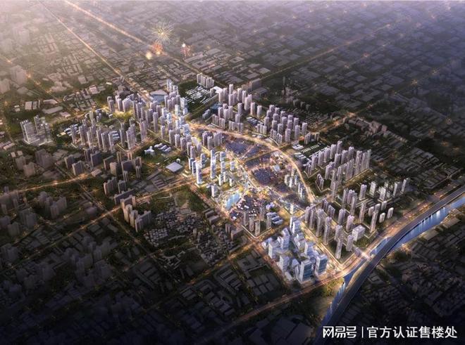 2024深圳『会展湾云岸』网站-宝安会展湾云岸售楼中心-欢迎您(图5)