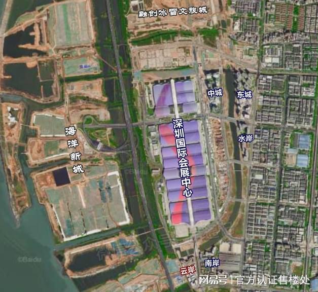 2024深圳『会展湾云岸』网站-宝安会展湾云岸售楼中心-欢迎您(图3)