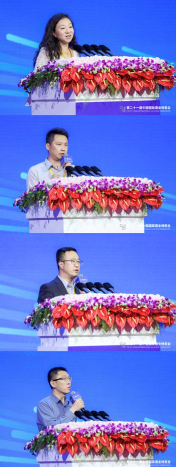 kaiyun网站：食品展会网：2024第一届中国酒业供应链与装备技术大会举行(图5)