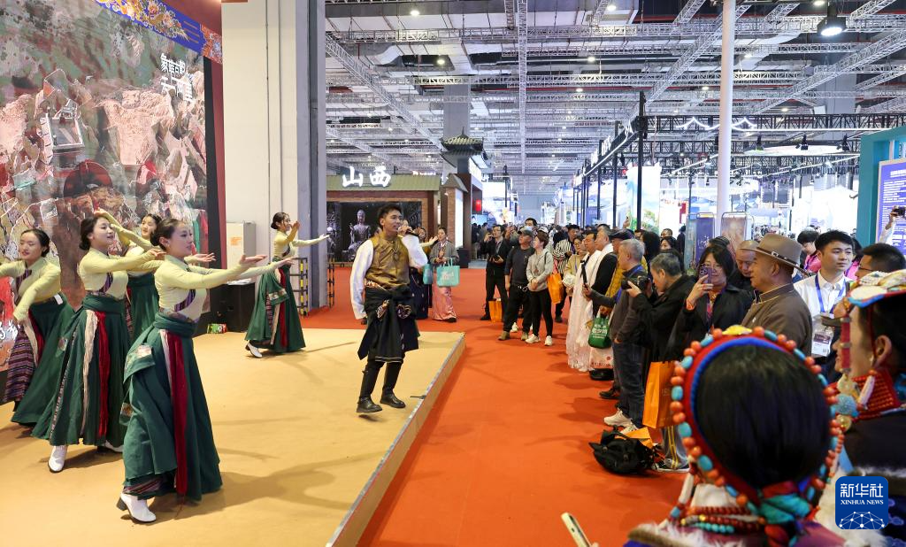 kaiyun网站：2024中国国际旅游交易会在沪开幕(图1)