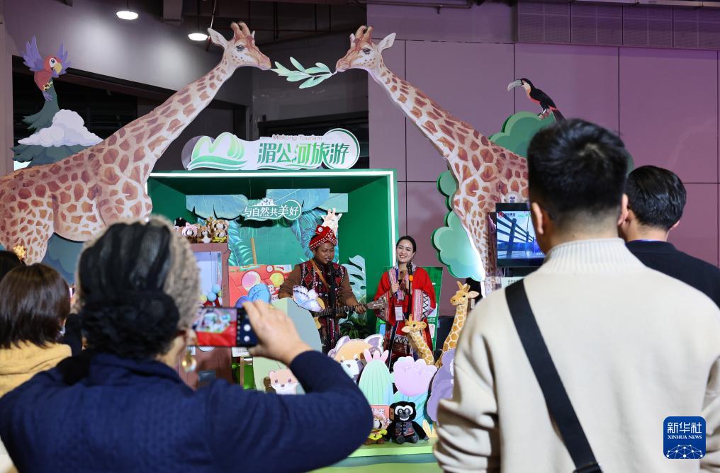 kaiyun网站：2024中国国际旅游交易会在沪开幕(图2)