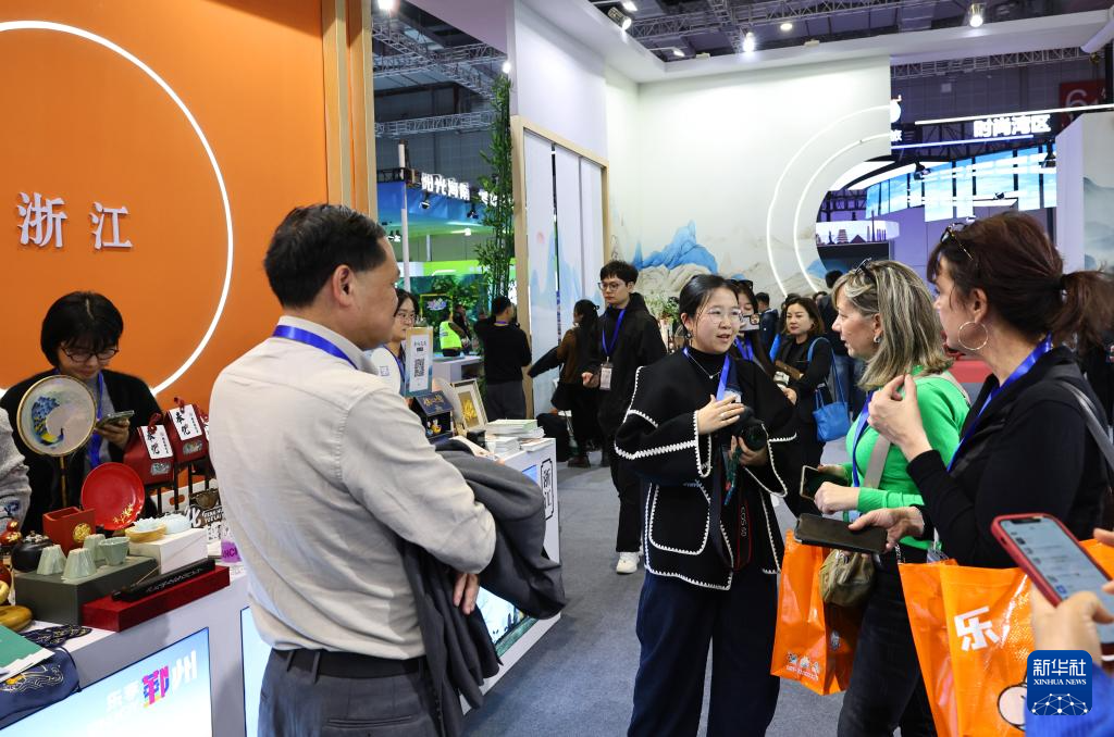 kaiyun网站：2024中国国际旅游交易会在沪开幕(图7)