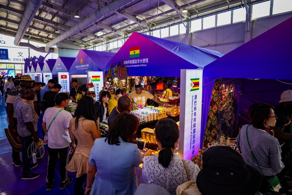 kaiyun：共绘全球服务贸易同心圆2024年中国国际服务贸易交易会在北京开幕(图3)
