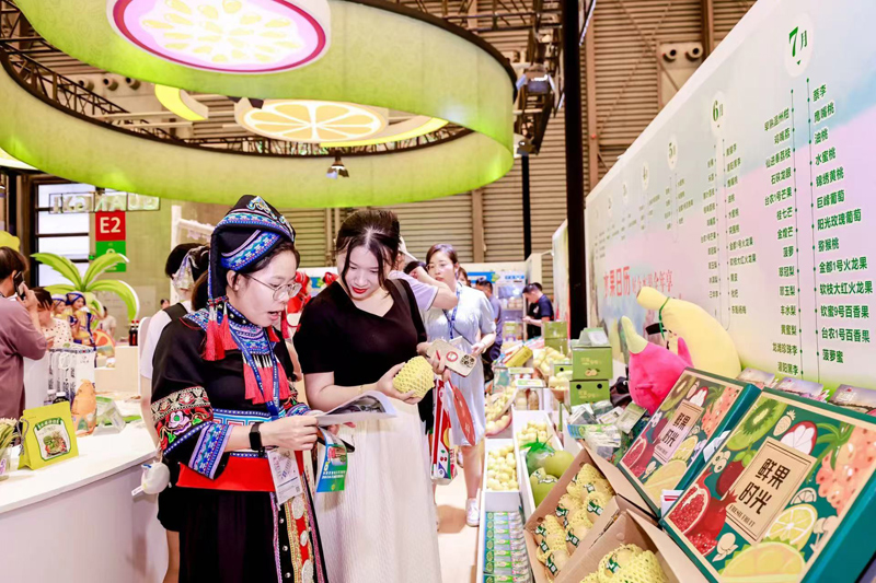 kaiyun入口：桂果优品亮相2024中国国际水果展(图2)