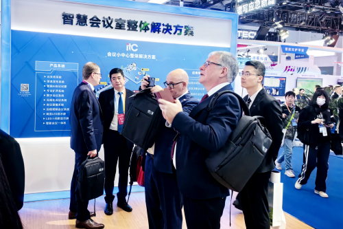kaiyun：itc保伦股份2024中国国际应急管理展览会圆满收官期待与您再次相遇！(图1)