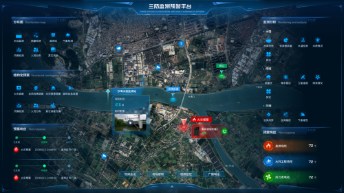 kaiyun：itc保伦股份2024中国国际应急管理展览会圆满收官期待与您再次相遇！(图4)