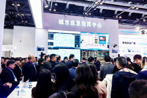 kaiyun：itc保伦股份2024中国国际应急管理展览会圆满收官期待与您再次相遇！(图3)
