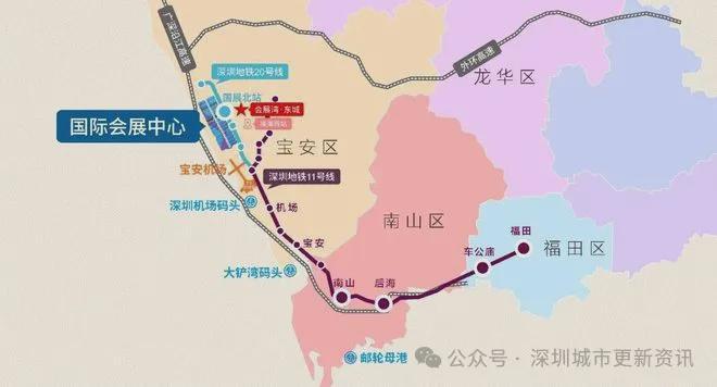 宝安2024『会展湾东城』售楼中心会展湾东城网站欢迎您(图3)