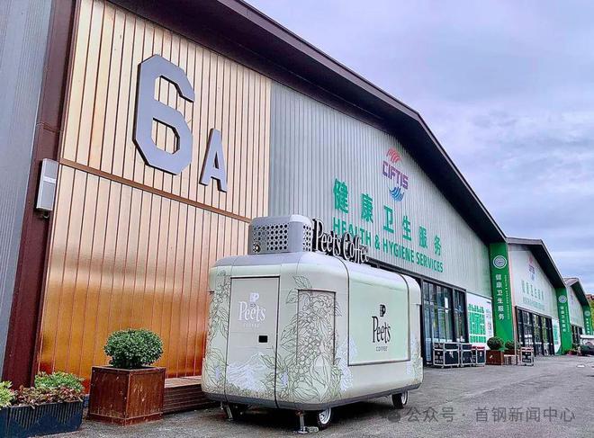 服贸会新闻中心今日启用！九大专题展等您来体验！(图5)