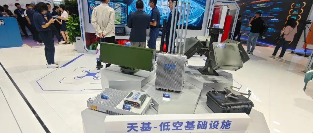 直击2024年中国国际信息通信展览会：企业加速抢占通信与AI融合技术制高点(图2)