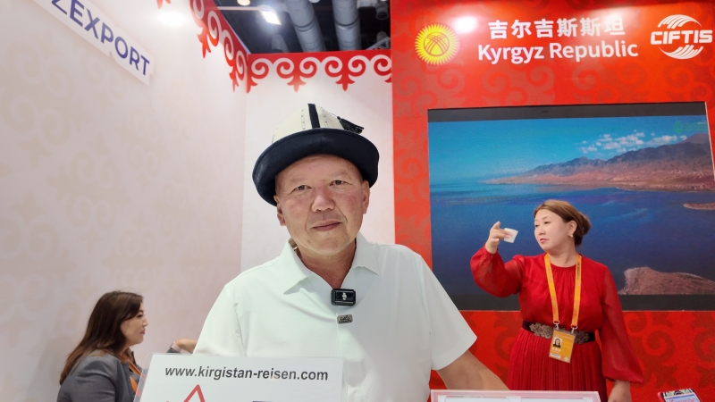2024服贸会新观察：2天加了300个微信国际展商展会忙(图3)