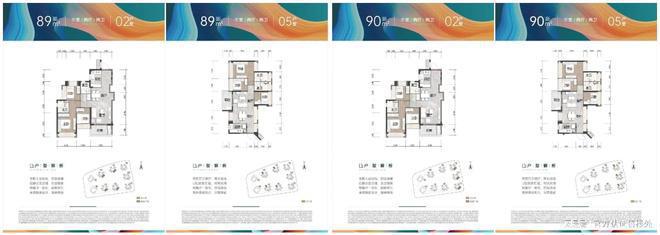 kaiyun入口：2024招商会展湾雍境花园(会展湾)网站-雍境售楼中心(图4)