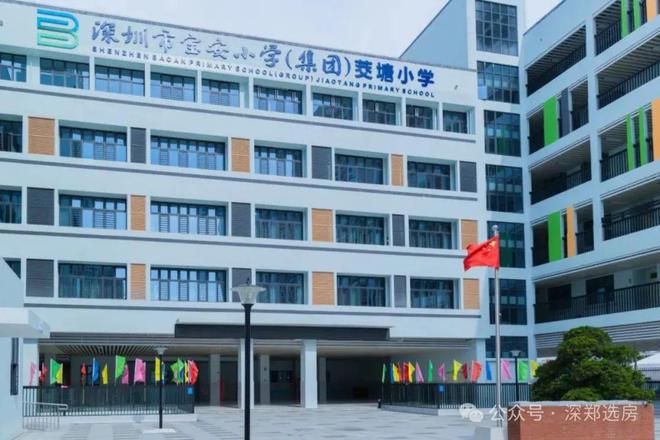 2024(会展湾雍境)网站-会展湾雍境售楼中心电话-深圳房天下(图4)
