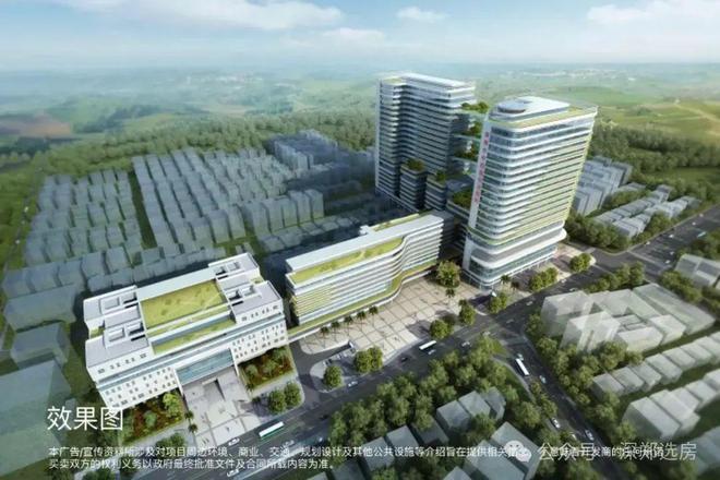 2024(会展湾雍境)网站-会展湾雍境售楼中心电话-深圳房天下(图5)