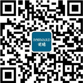重磅！2024年中国及31省市会展行业政策汇总、解读及发展目标分析注重提升会展业国际化水平(图5)