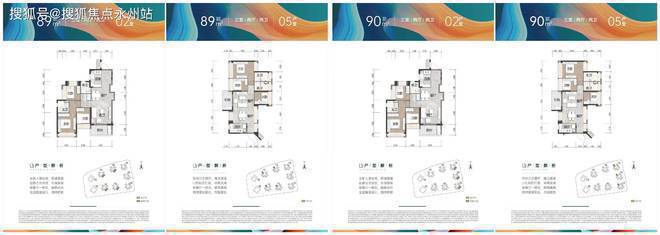 【招商会展湾雍境】2024网站-会展湾雍境售楼中心-欢迎您(图6)