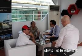 kaiyun入口：2024中国应急展CHINAEMERGENCYEXPO(图2)