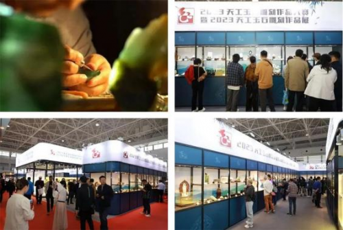2024中国国际珠宝展亮点聚焦：玉雕精品力作亮相2024天工玉石雕刻作品展(图2)