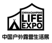 杭州大会展中心(图2)