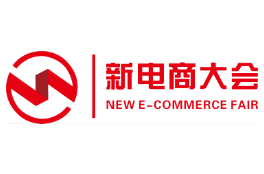 杭州大会展中心(图1)