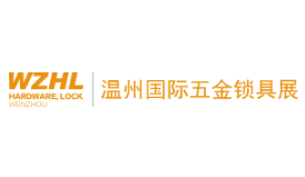kaiyun网站：温州国际会展中心(图1)
