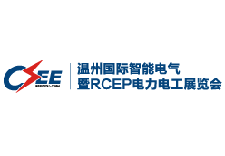 kaiyun网站：温州国际会展中心(图3)