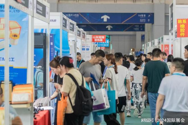 kaiyun网站：2024年宁波汽车零配件展览会（汽配展）参展表(图4)