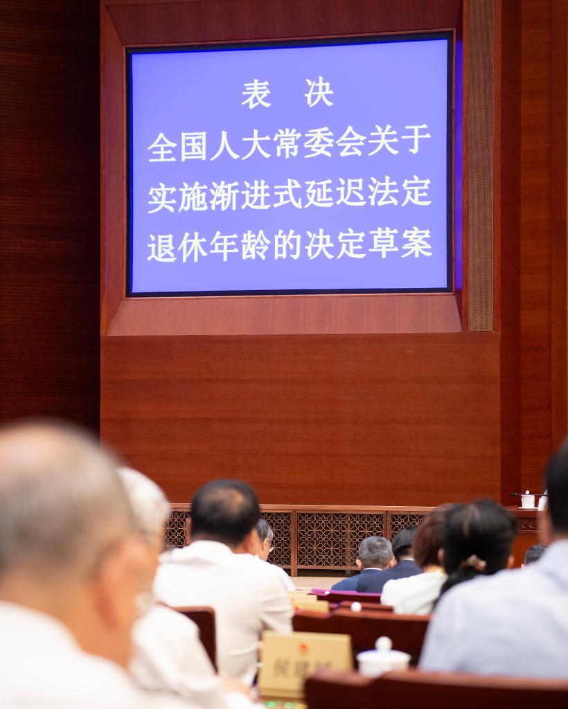 content=te(图5)
