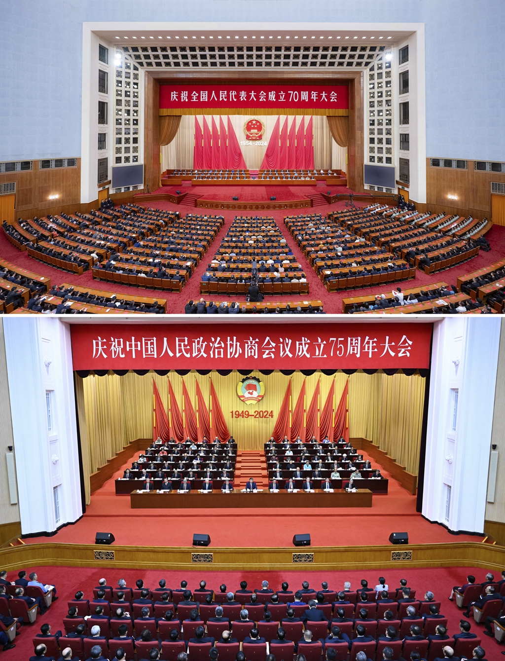 content=te(图6)