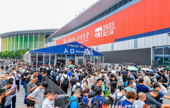 2024上海工博会-强势倒计时你准备好了吗？(图1)