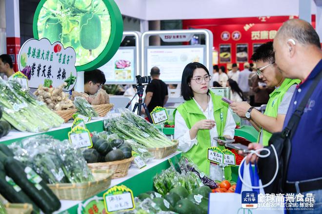 kaiyun：2024深圳食博会开幕全球好物亮相(图3)