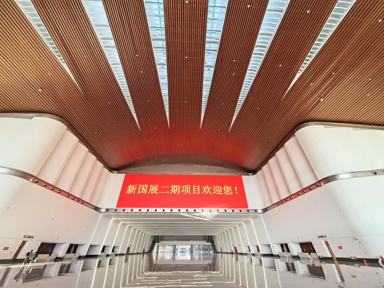 新国展二期定名首都国际会展中心下月迎首展(图2)
