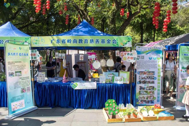 人与自然气候变化城乡食农种植丰年庆2024展览一览(图12)