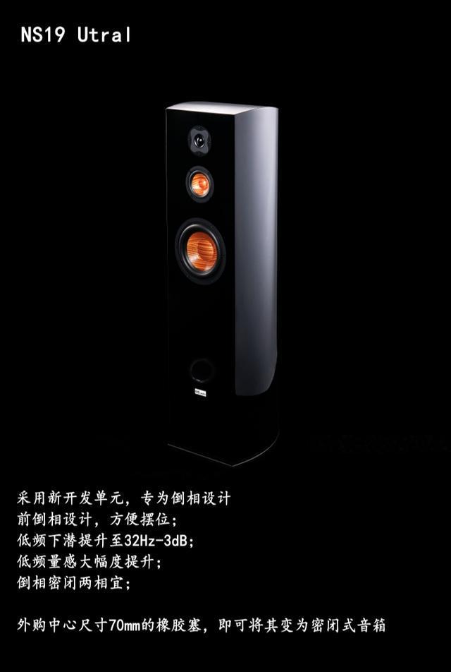 薛定谔的展会—2024年上海HAVE音响展有感(图2)
