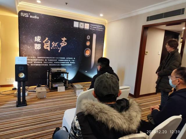 薛定谔的展会—2024年上海HAVE音响展有感(图5)