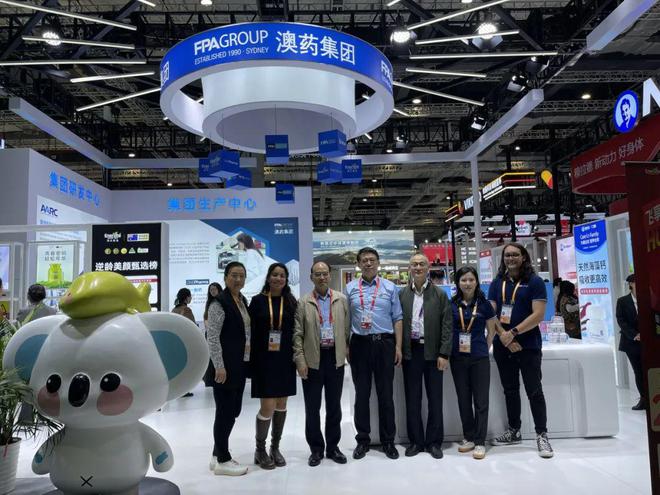 2024年第七届中国国际进口博览会-澳洲制造与Oz-Town代表团展团回顾(图6)