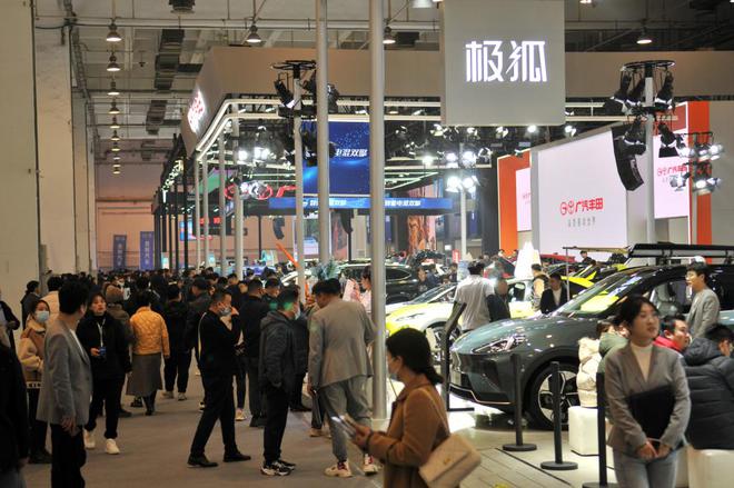 补贴优惠叠加期待春展送惊喜2025山东春季国际车展将于3月7日至10日在青岛国际会展中心举行(图1)