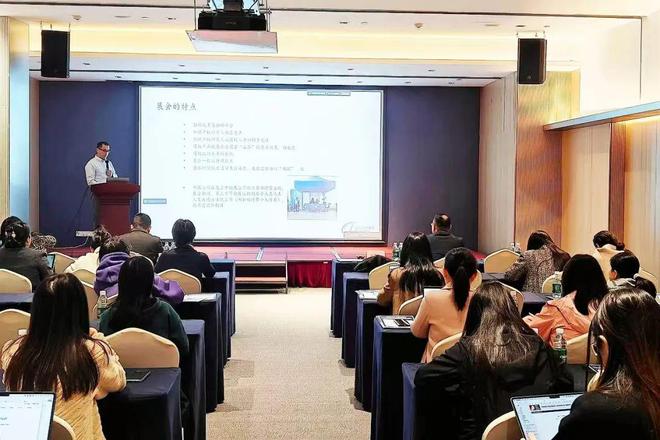 活动回顾2024年广州开发区国际展会知识产权培训（第四场）顺利举办(图1)