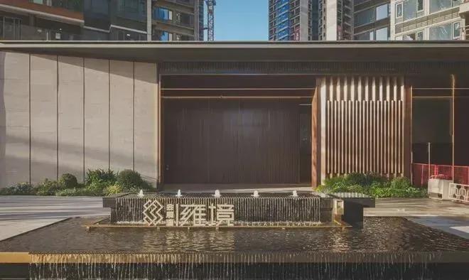 kaiyun：2025(会展湾雍境)网站会展湾雍境售楼中心欢迎您(图1)